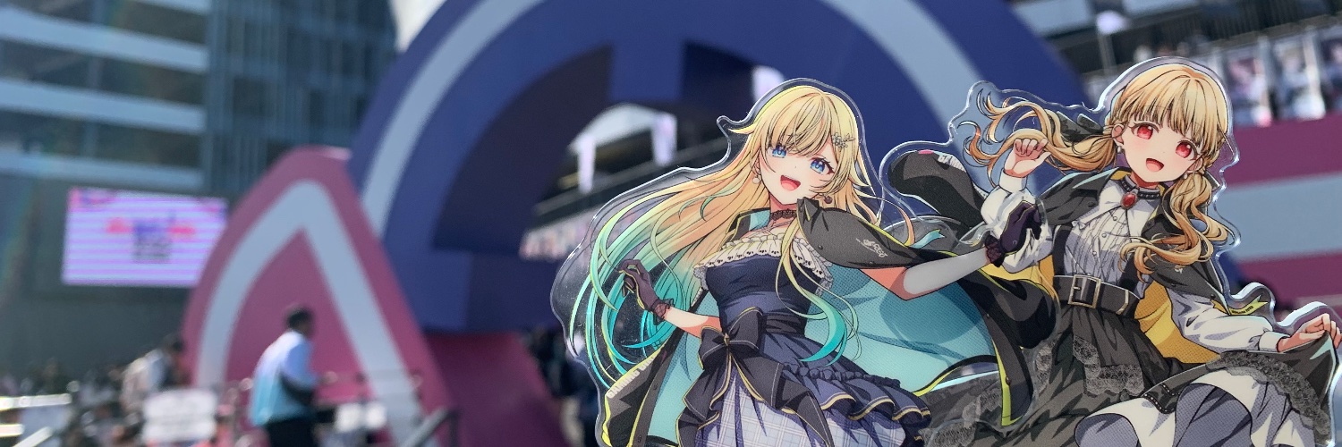 なじら banner
