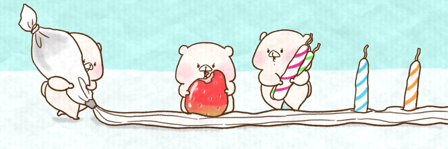 exoleifua12's profile banner image