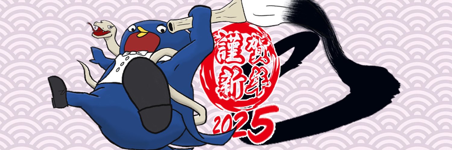 ステッピー♪(公式) banner