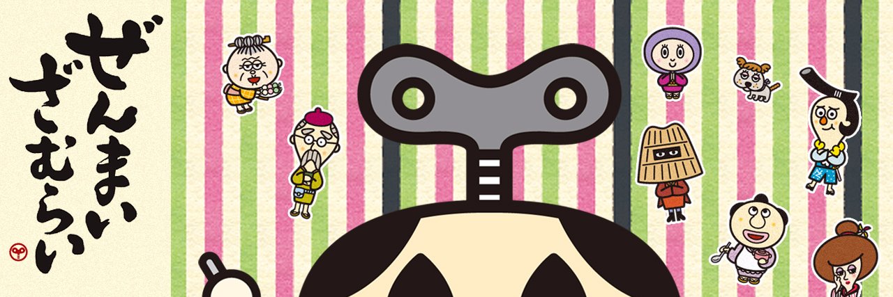 daiki_1981's profile banner image