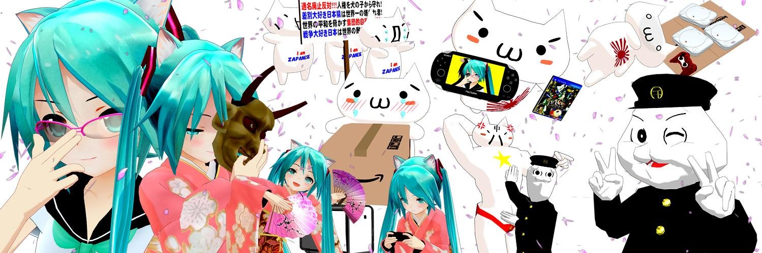 ryomtm's profile banner image