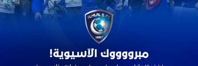 abukhaled197824's profile banner image