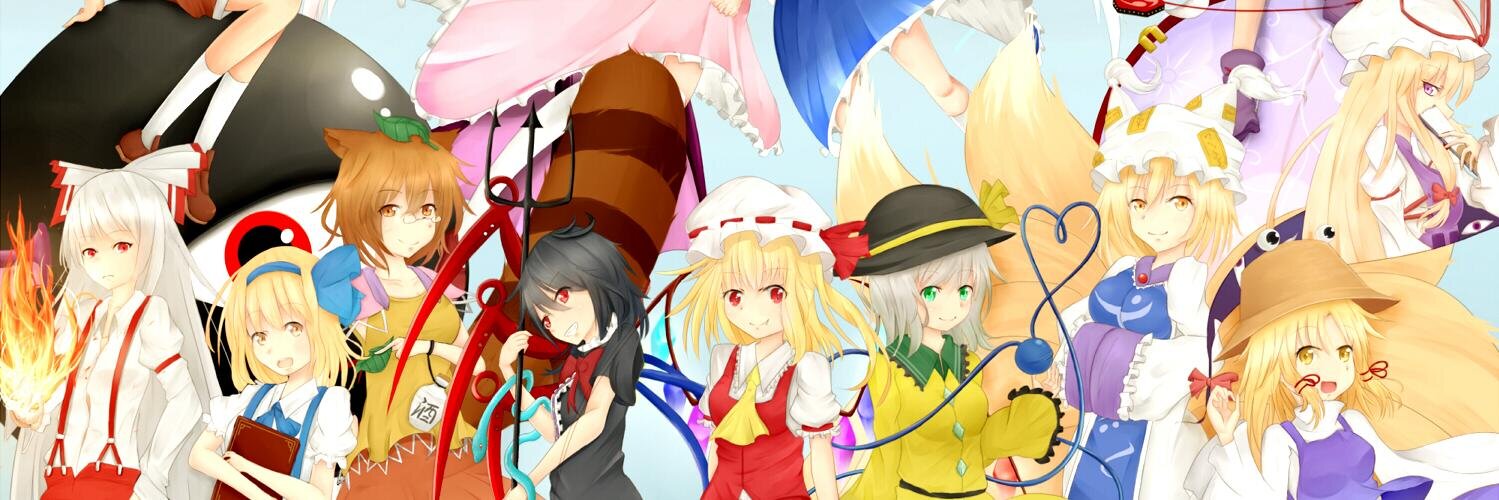 Wobu banner