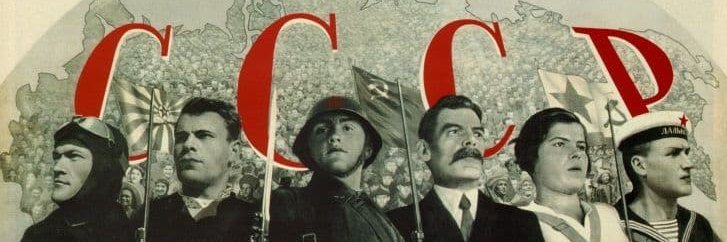 Γιάννης Α-Γιάννης's banner