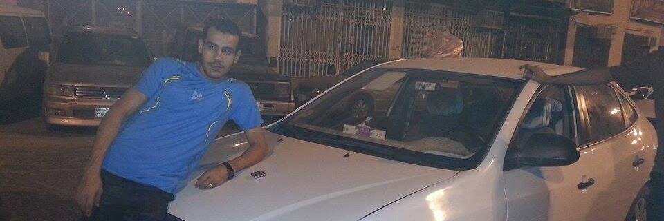 سجيه راوي كوبون كود خصم banner