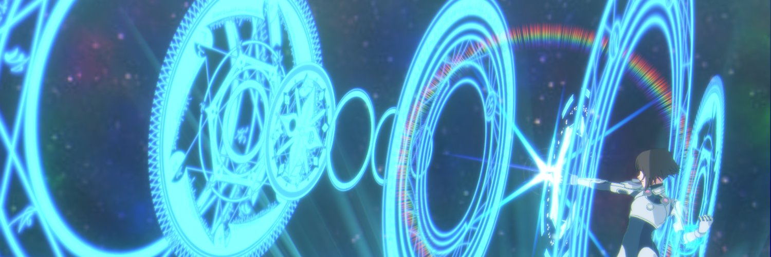 Key banner