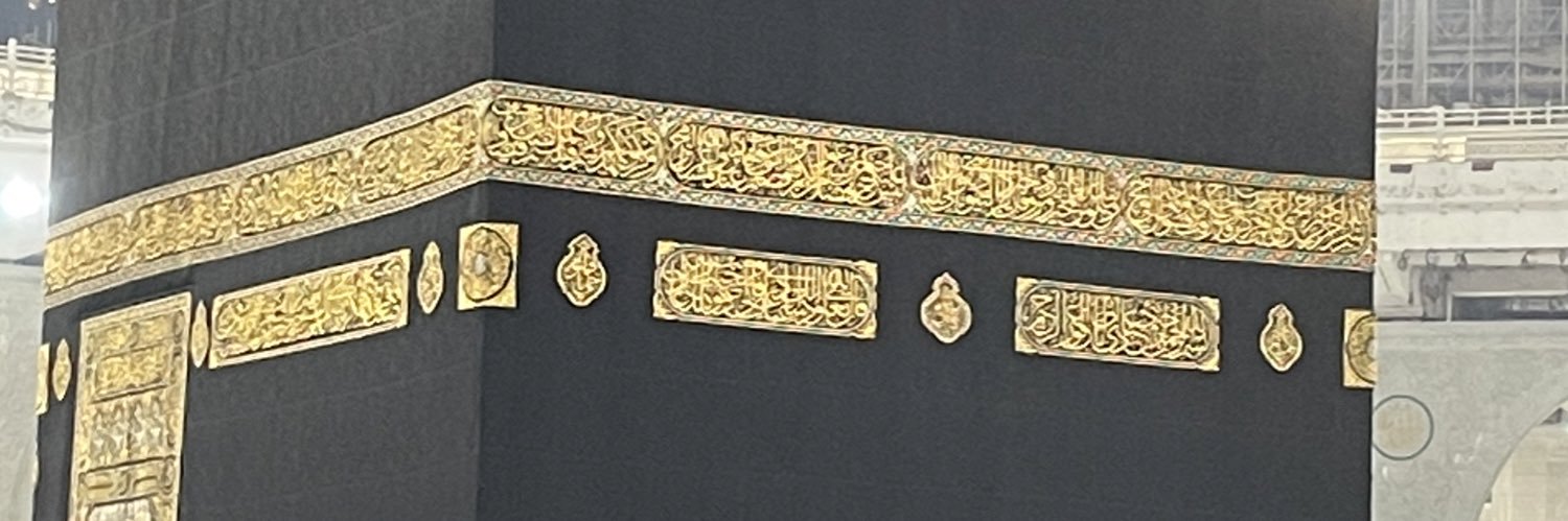 ZohaibHussain's profile banner image