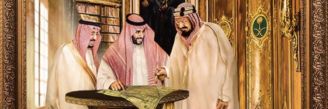 راشد الحربي banner