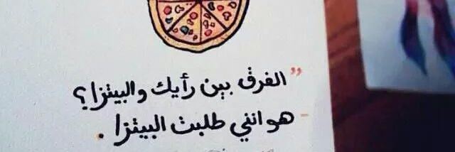 malak_100_'s profile banner image