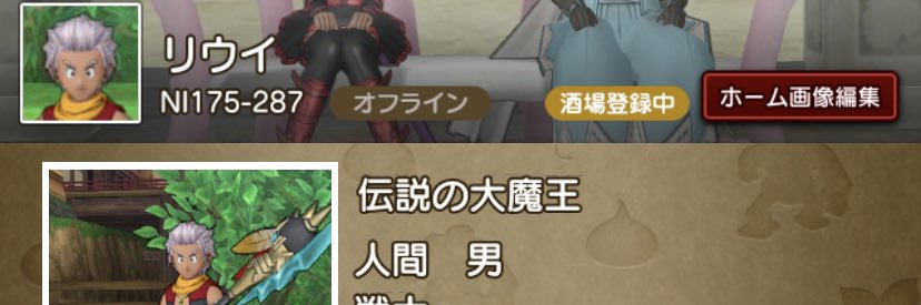 gake_riui's profile banner image