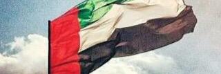 mohanad1176's profile banner image