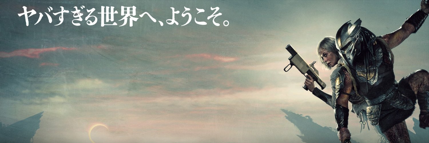 vonIssara's profile banner image
