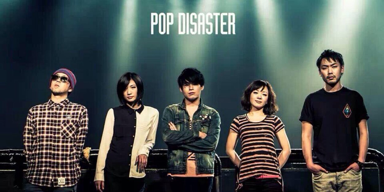 ひで♨︎まちびじょん banner