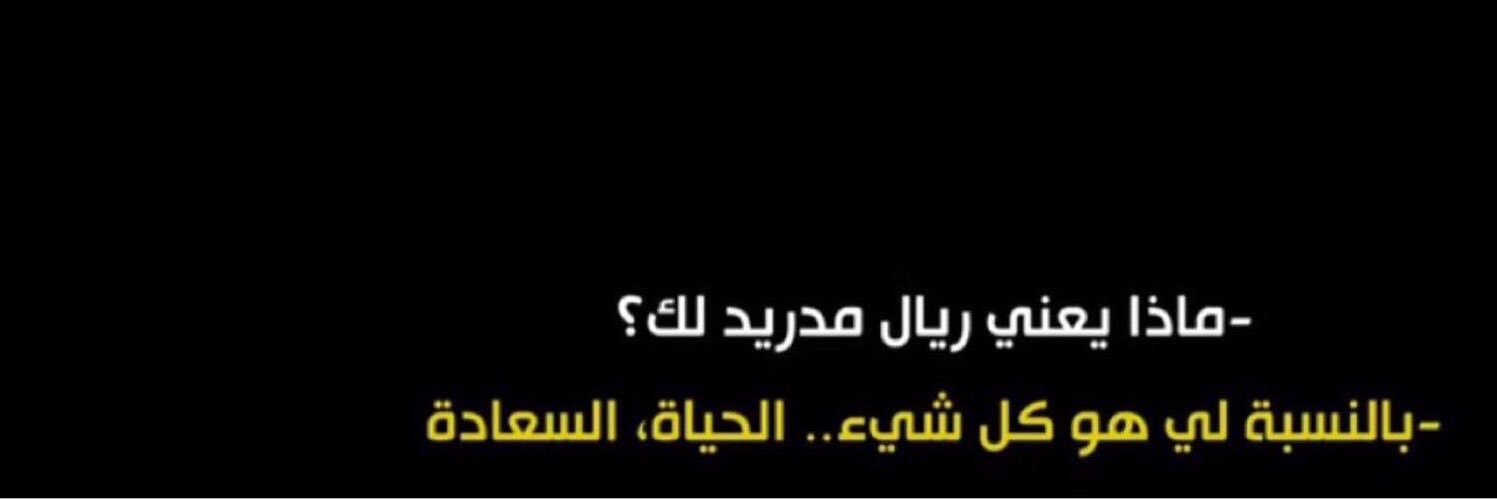 À B D U L L A H banner