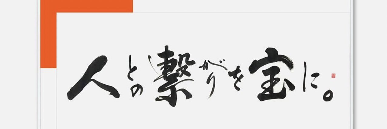 LG_ino's profile banner image