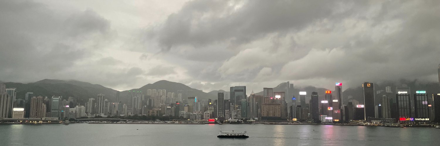 Austin Strange banner