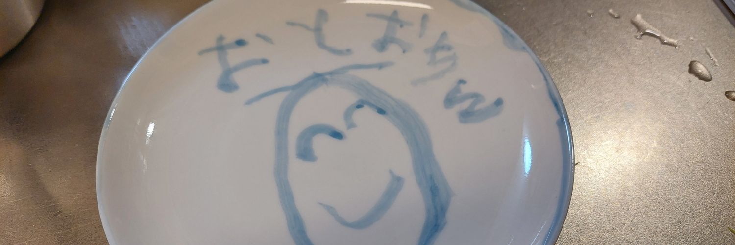 LumPrin's profile banner image