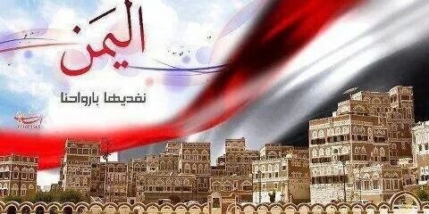 105Remsh's profile banner image