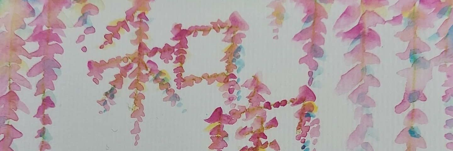 H0614a's profile banner image