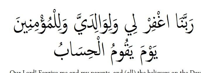 الــ؏نـود⚘️د خ و ل م ت ق ط ع banner