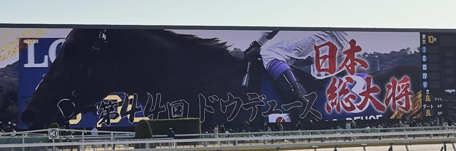 humhumj's profile banner image