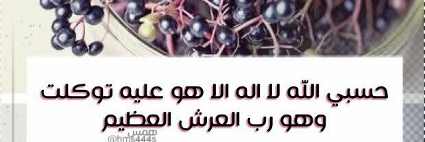 a_aisha112233a's profile banner image