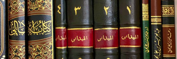 TalalAlmarri Profile Banner