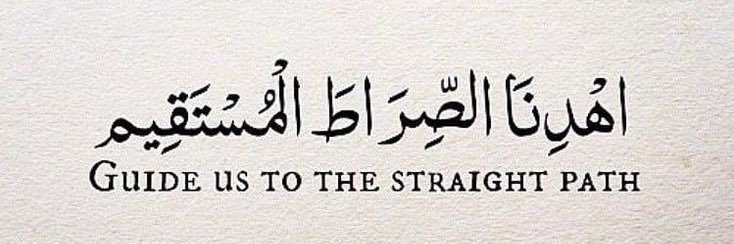 𝙃𝙤𝙪𝙨𝙨𝙖𝙢 banner