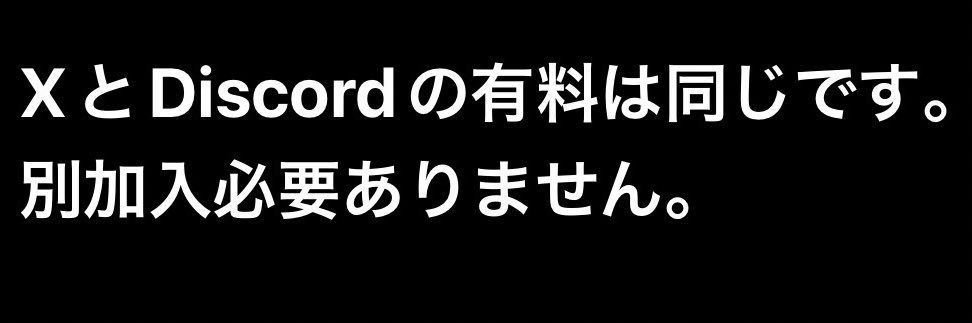 えるぴさぶ banner