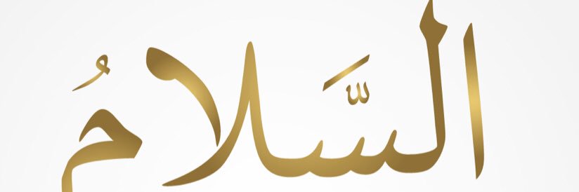 daourwade's profile banner image
