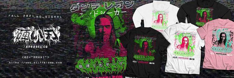 Dante León ダンテ・レオン banner