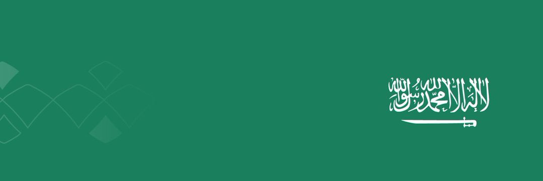 MajedW1429's profile banner image