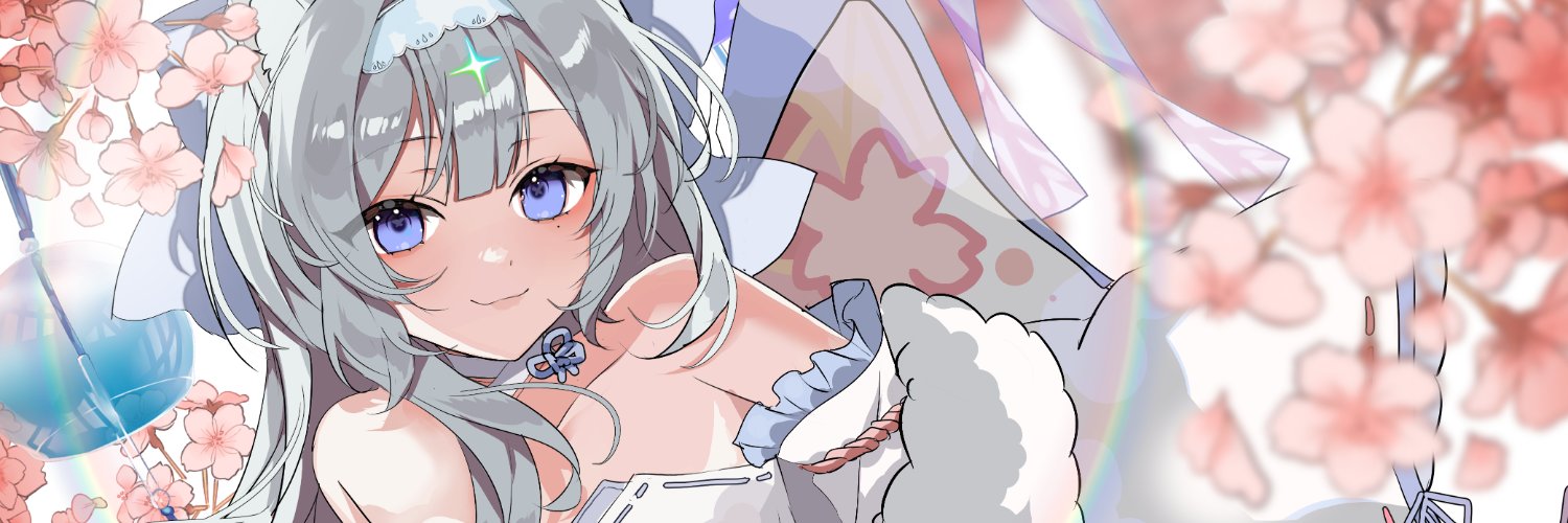 chereFleurette's profile banner image