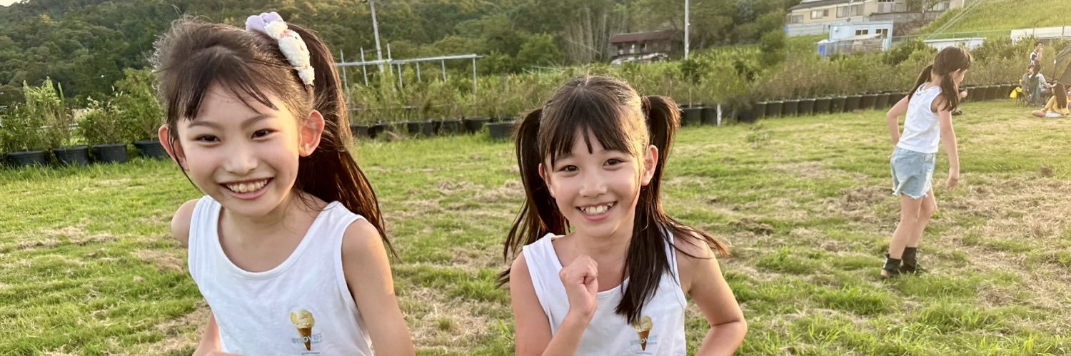 misa_nir's profile banner image