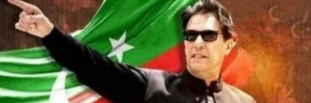 mishaq598's profile banner image