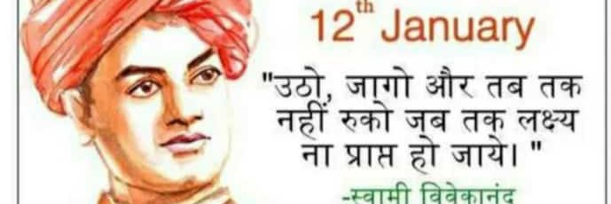 shashank2086's profile banner image
