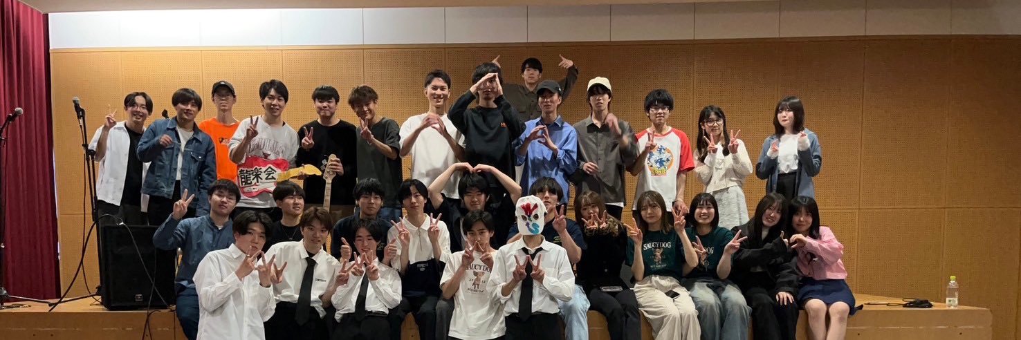 ryu_rakukai's profile banner image