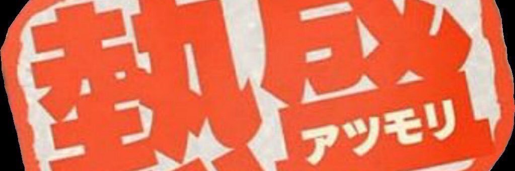 ultraseven_0's profile banner image