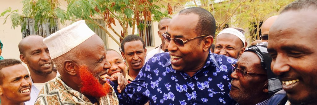 Mohamed Affey banner