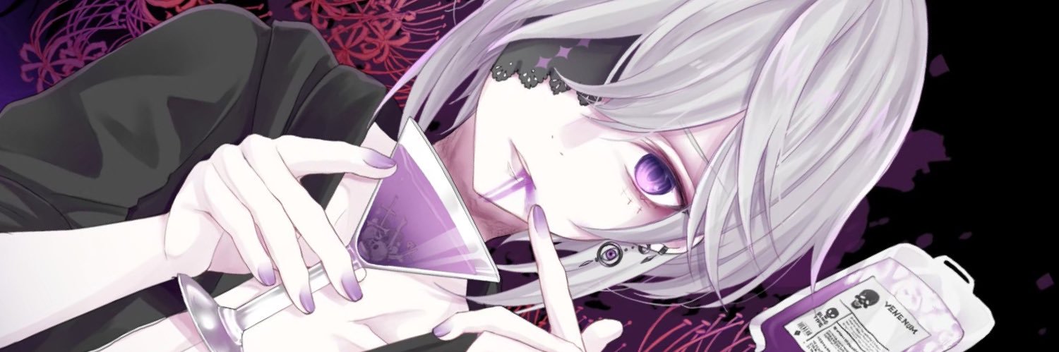ruki_ship1's profile banner image