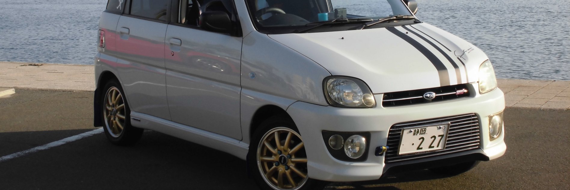 ankan0227's profile banner image