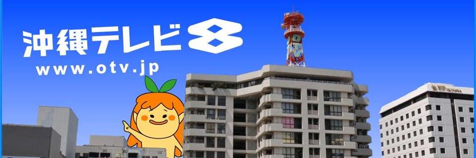 OTVEVENT's profile banner image