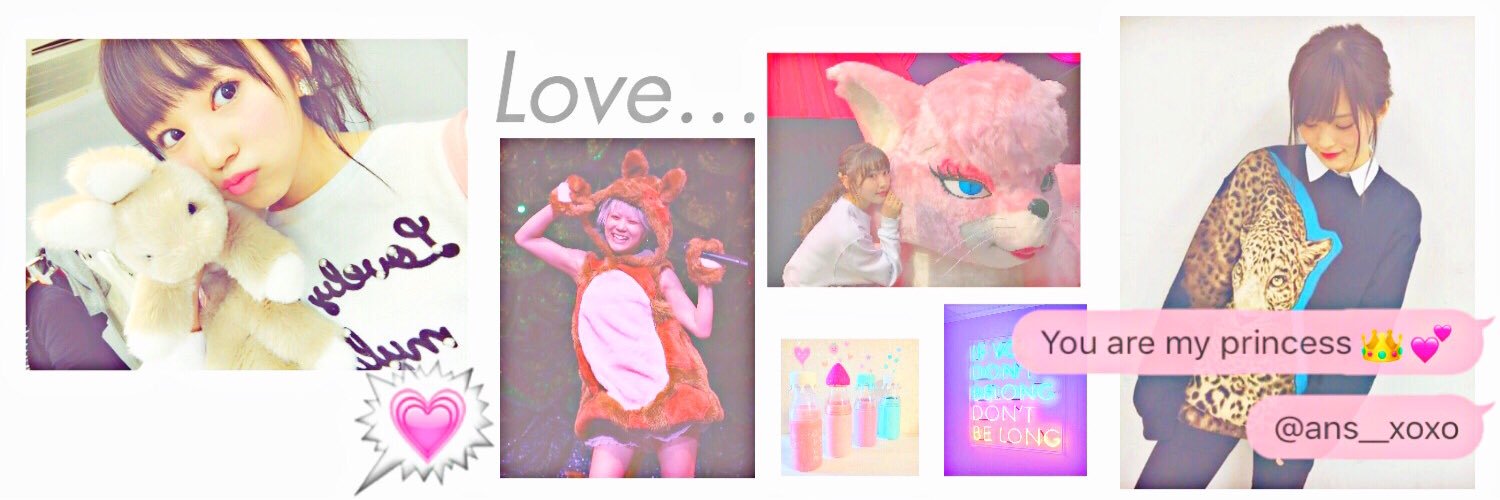 ans__xoxo's profile banner image