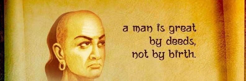 Chetan Goyal™ banner