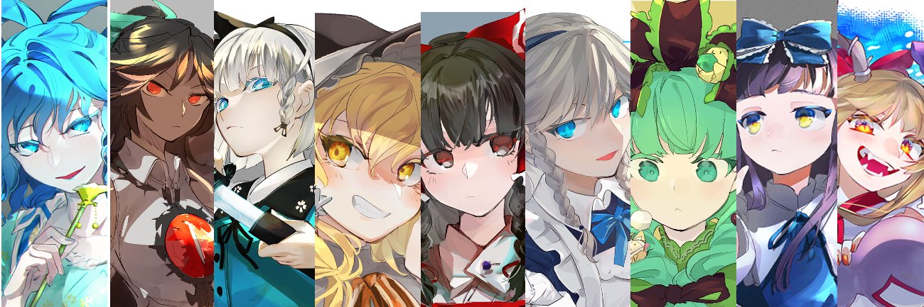 茶丸九's banner