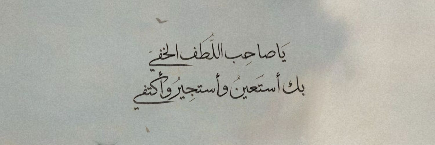 HoSam_361's profile banner image