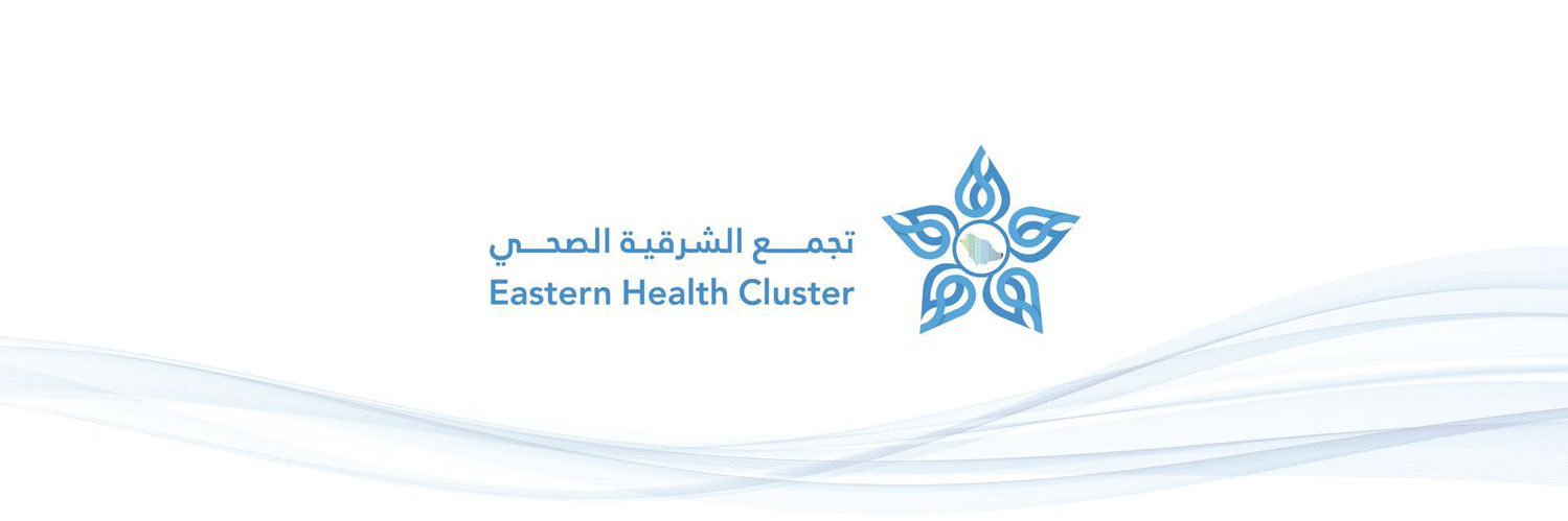 الشؤون الأكاديمية والتدريب والبحث banner