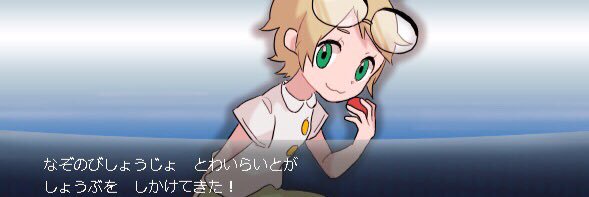 PuzzTwilight's profile banner image