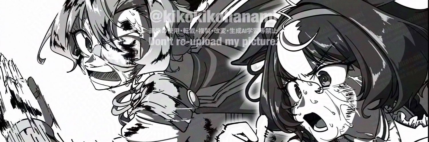 kikokikohanami's profile banner image