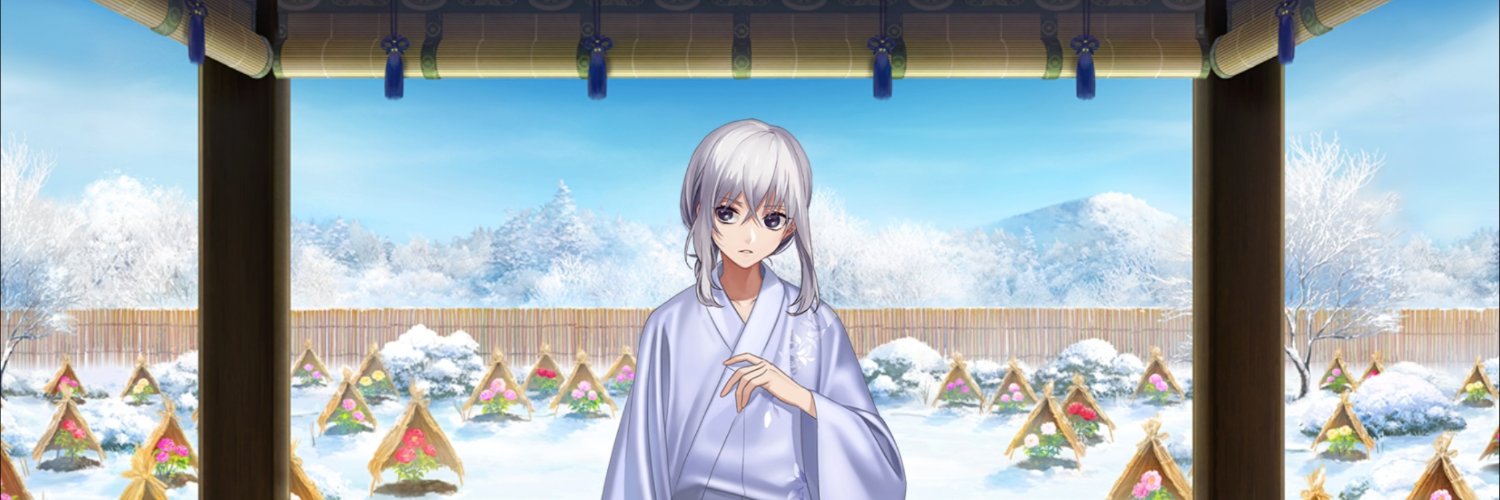 Aki (wip - tarot set) banner